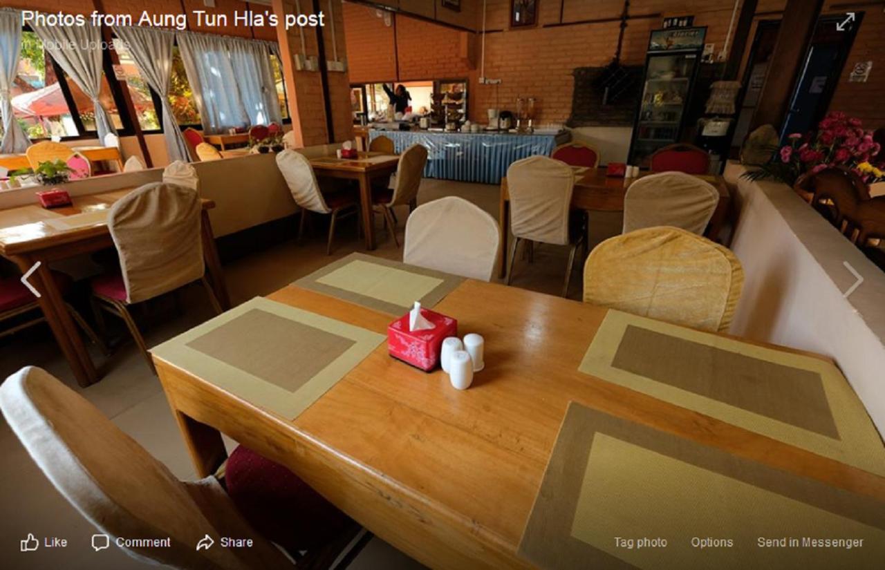 Wun Tawp Garden Hotel Myitkyinā Eksteriør billede