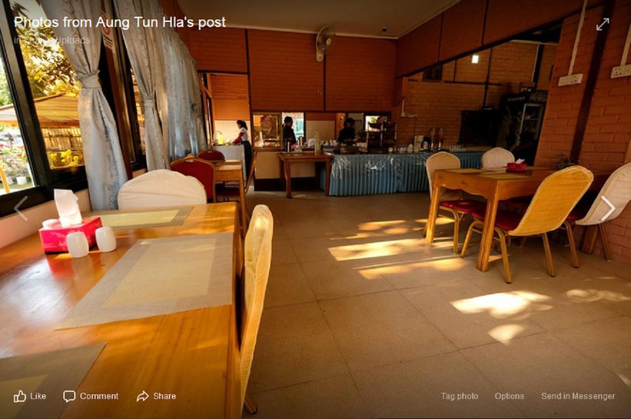 Wun Tawp Garden Hotel Myitkyinā Eksteriør billede